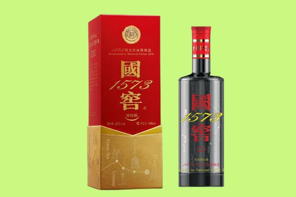 重庆江北区回收国窖1573.jpg
