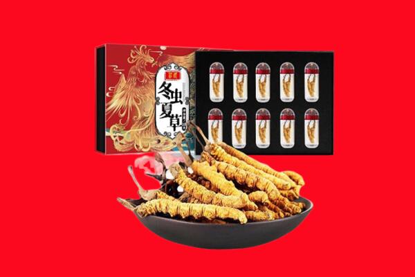 重庆江北区回收虫草