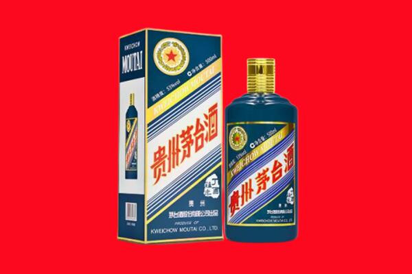 重庆江北区回收贵州茅台.jpg