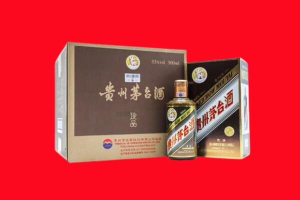 重庆江北区回收50年茅台酒.jpg